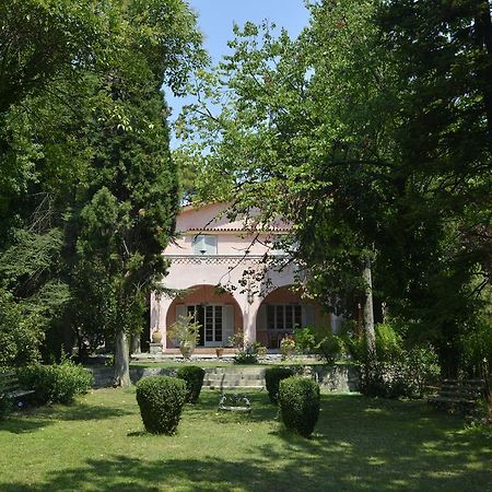 The Villa Averoff Kírinthos Pokój zdjęcie